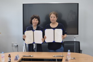 2024년 울릉심층수와 MOU체결