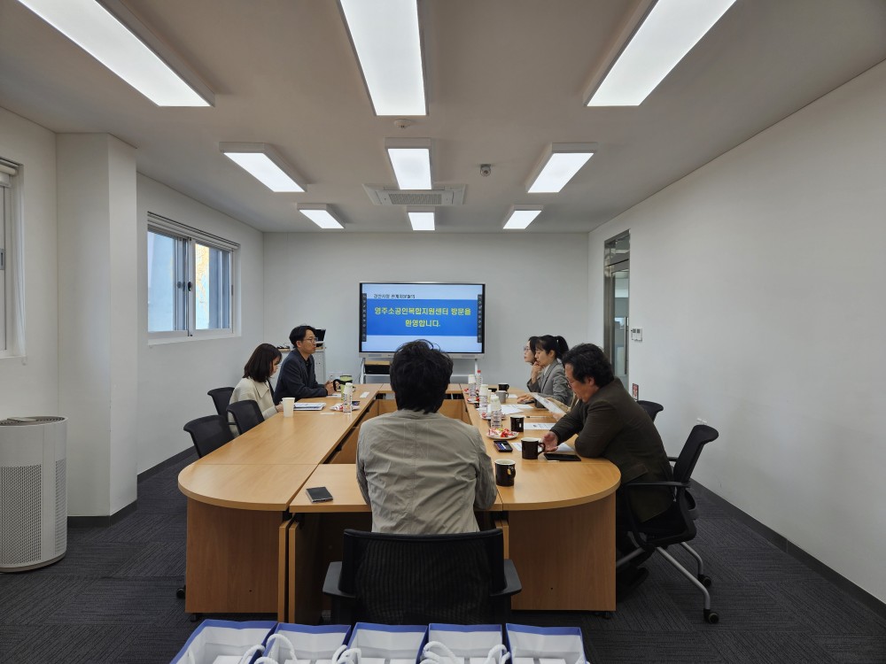 방문사진 (3).jpg